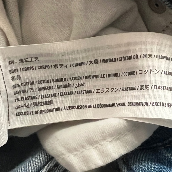 Abecrombie & Fitch The '90s Straight Ultra High Rise Curve Love Denim Sz 27 - Picture 5 of 7